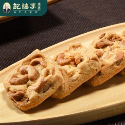 顺德龍江有什麼零食特產